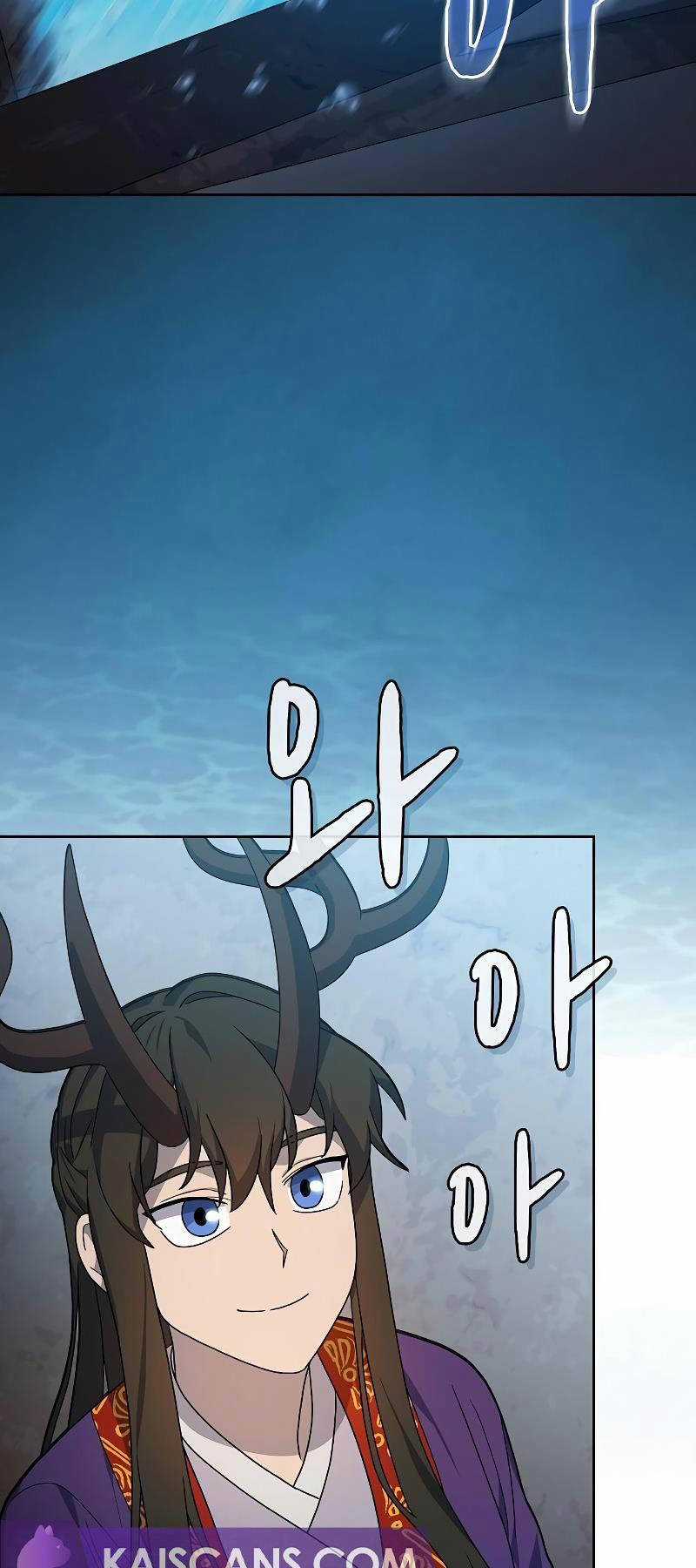 Nền Văn Minh Nebula - Chapter 42 - Trang 30