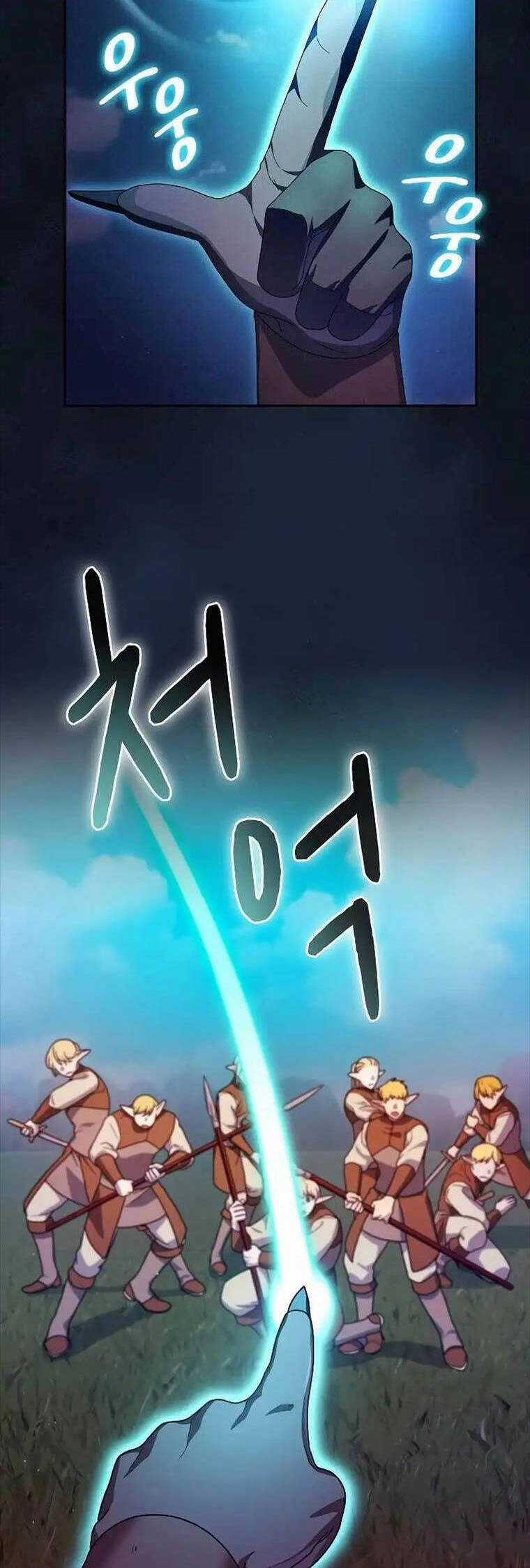 Nền Văn Minh Nebula - Chapter 44 - Trang 34