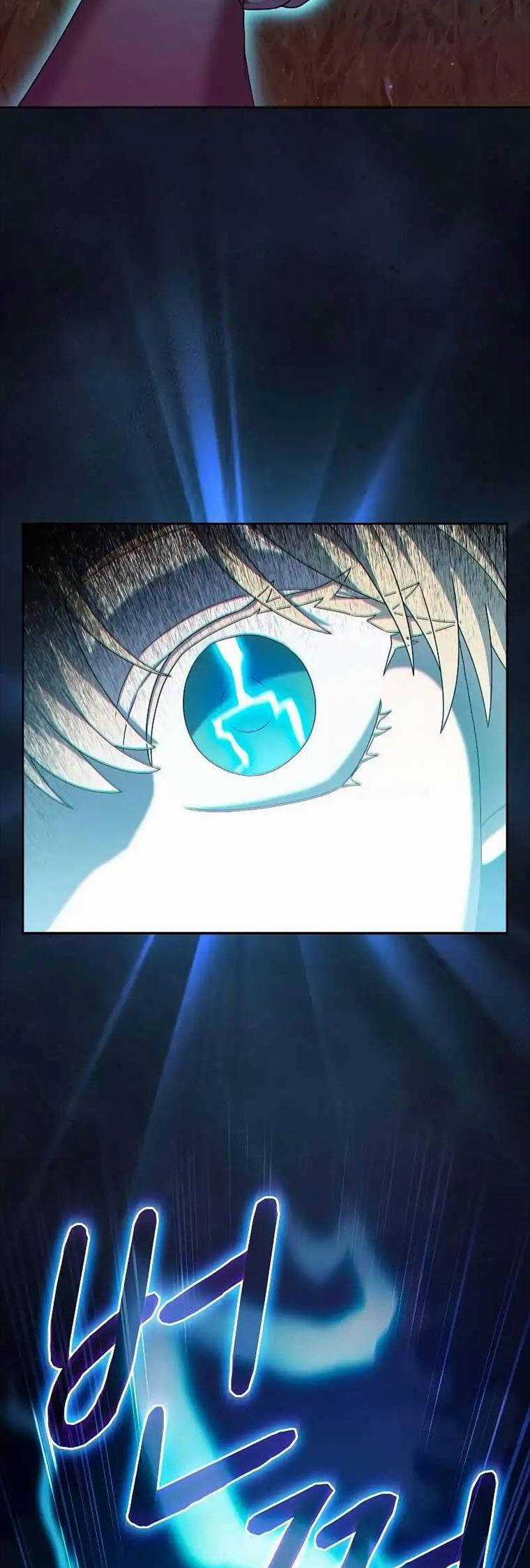 Nền Văn Minh Nebula - Chapter 44 - Trang 35