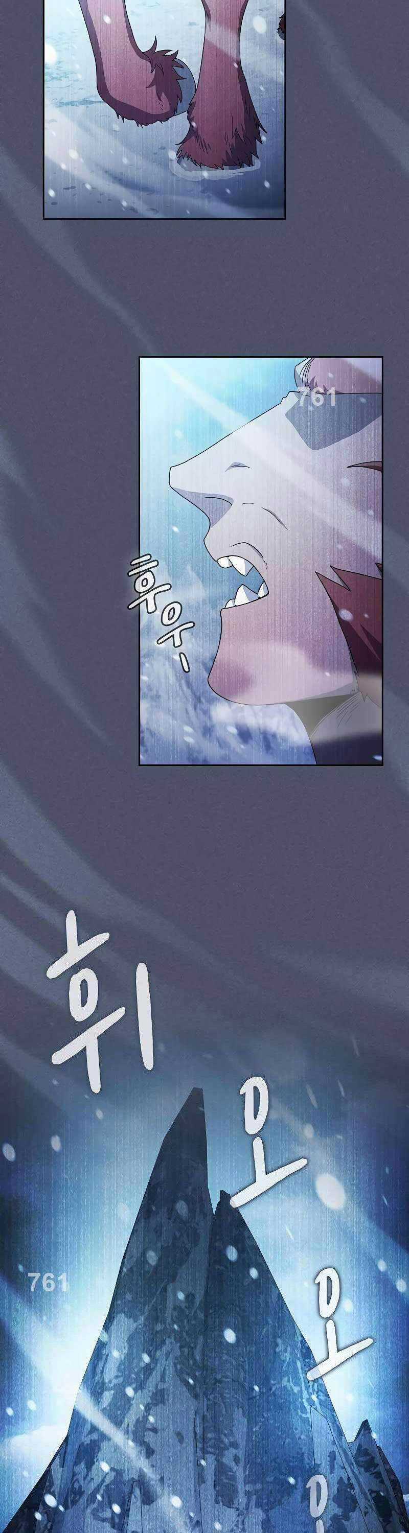 Nền Văn Minh Nebula - Chapter 46 - Trang 3