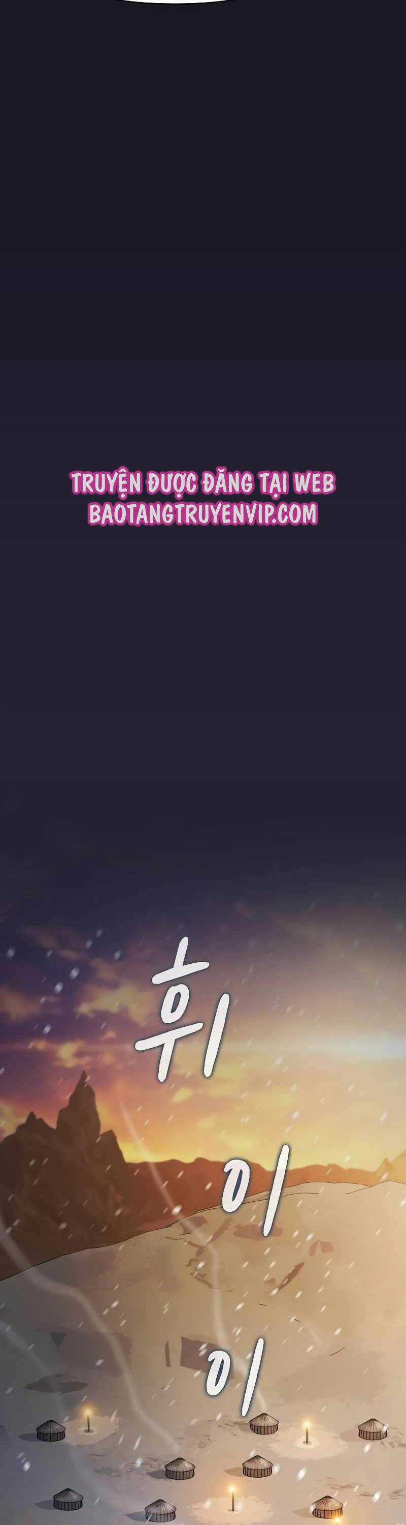 Nền Văn Minh Nebula - Chapter 47 - Trang 4