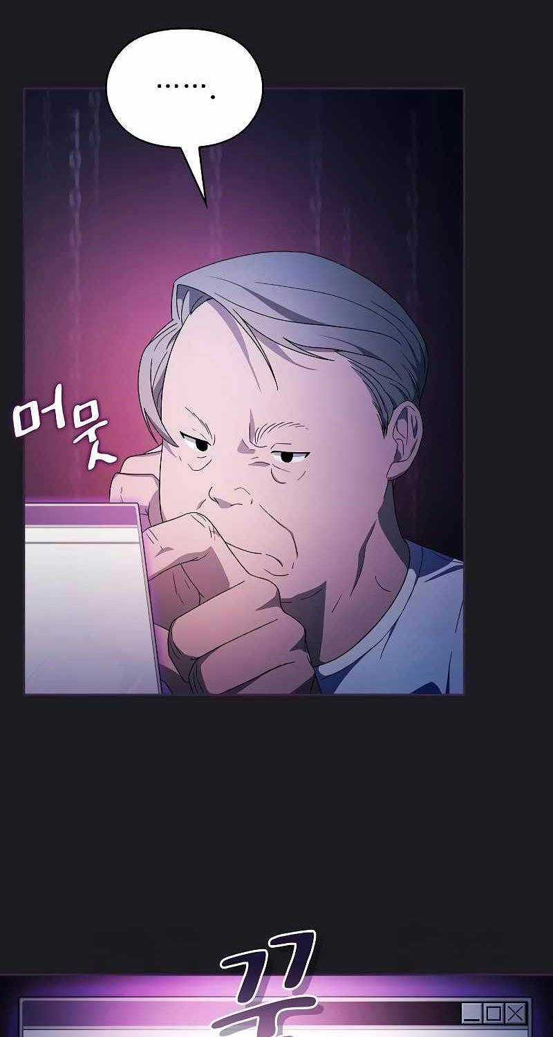 Nền Văn Minh Nebula - Chapter 48 - Trang 38