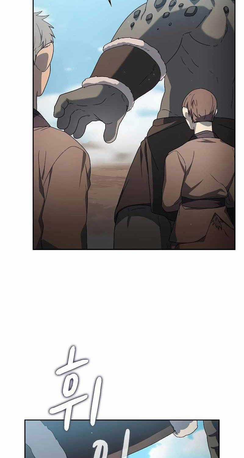 Nền Văn Minh Nebula - Chapter 48 - Trang 60