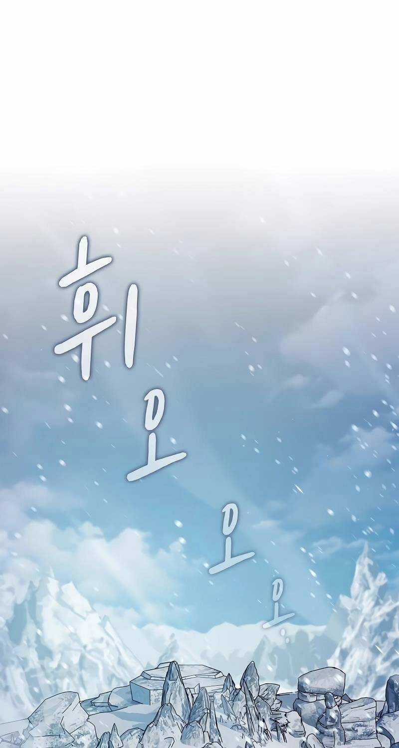 Nền Văn Minh Nebula - Chapter 49 - Trang 22