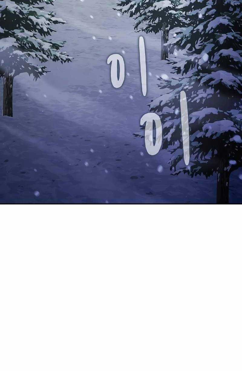 Nền Văn Minh Nebula - Chapter 49 - Trang 36