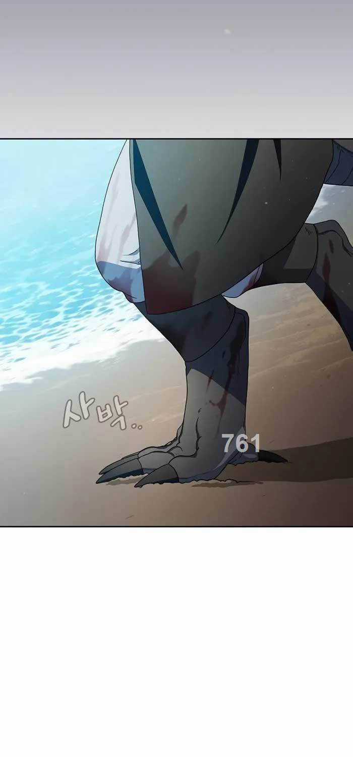 Nền Văn Minh Nebula - Chapter 50 - Trang 6