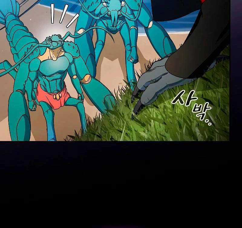 Nền Văn Minh Nebula - Chapter 51 - Trang 19