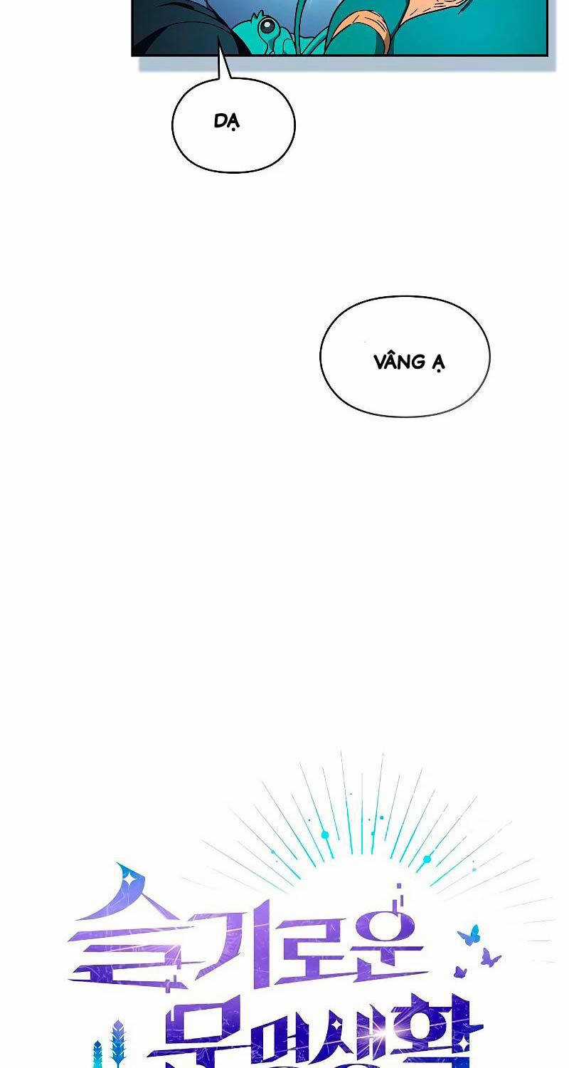 Nền Văn Minh Nebula - Chapter 51 - Trang 29