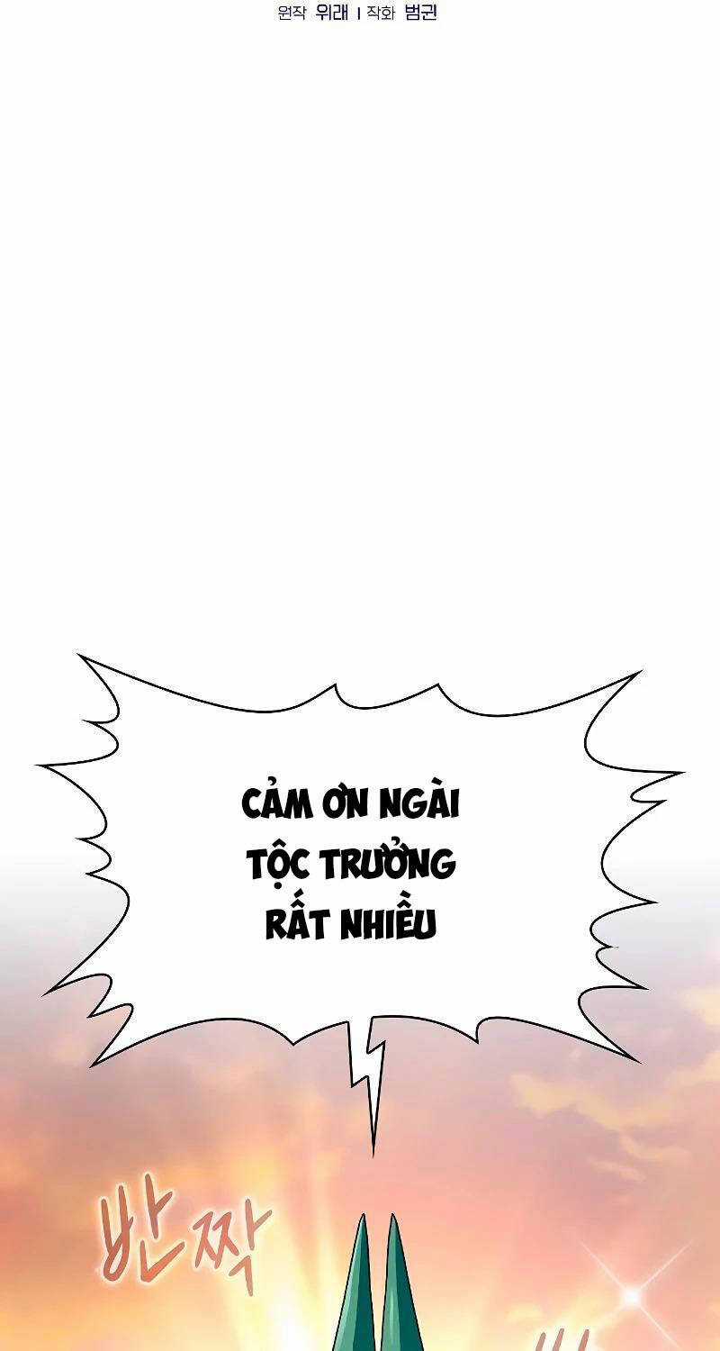 Nền Văn Minh Nebula - Chapter 51 - Trang 31