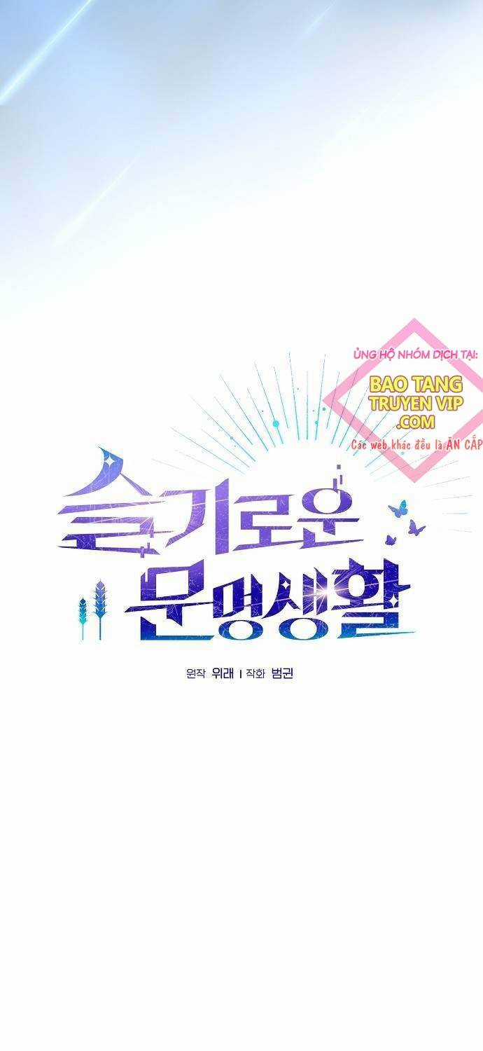 Nền Văn Minh Nebula - Chapter 53 - Trang 17