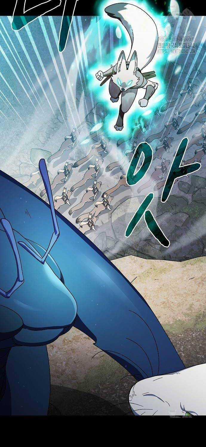 Nền Văn Minh Nebula - Chapter 53 - Trang 74