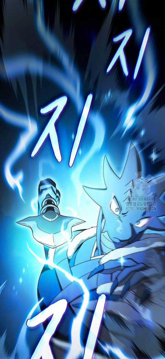 Nền Văn Minh Nebula - Chapter 53 - Trang 98