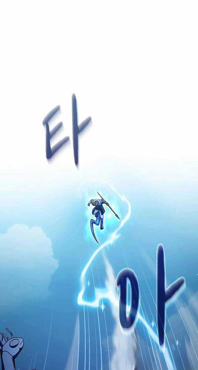 Nền Văn Minh Nebula - Chapter 54 - Trang 1