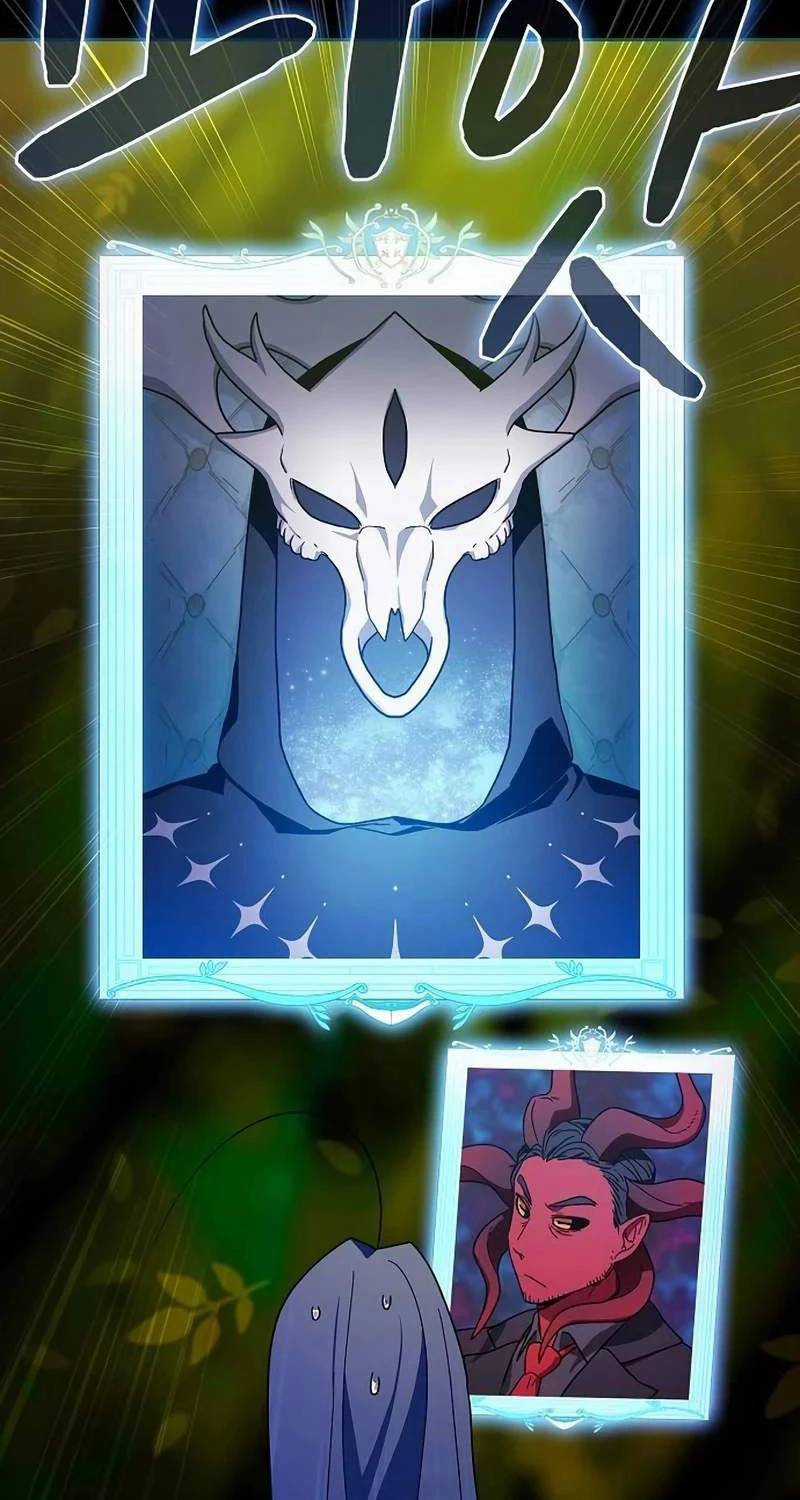 Nền Văn Minh Nebula - Chapter 54 - Trang 103