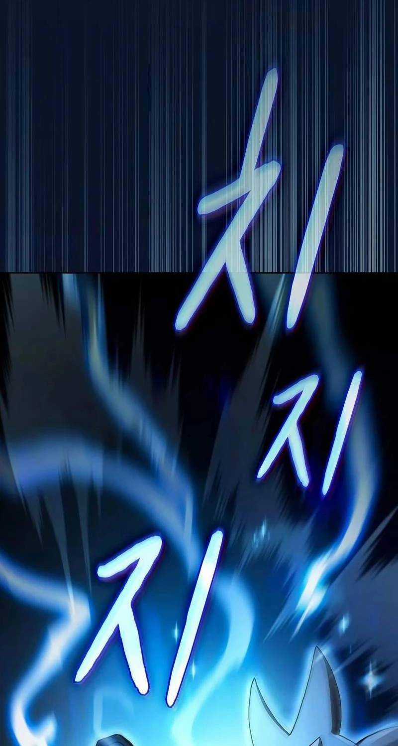 Nền Văn Minh Nebula - Chapter 54 - Trang 3