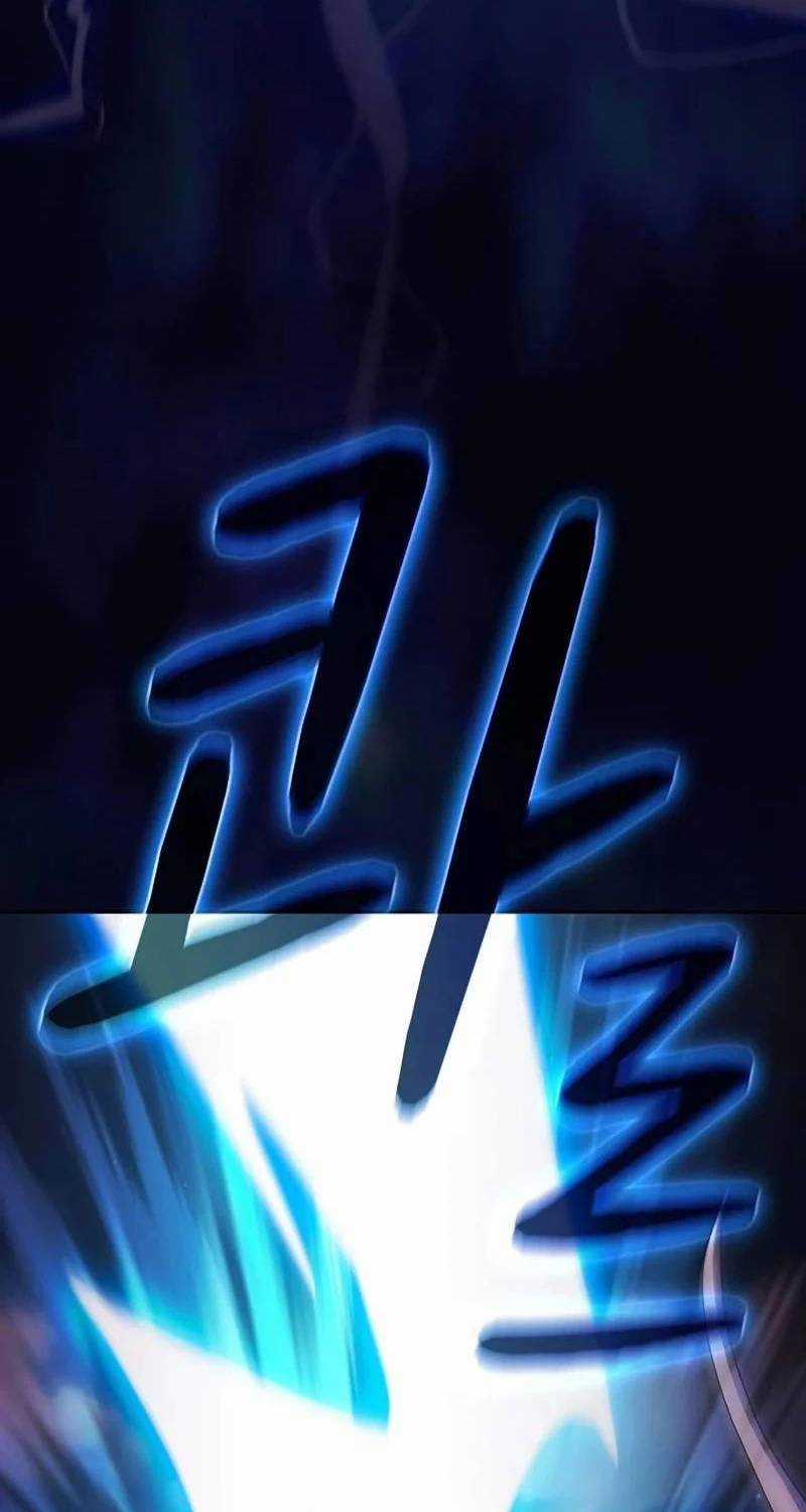 Nền Văn Minh Nebula - Chapter 54 - Trang 23