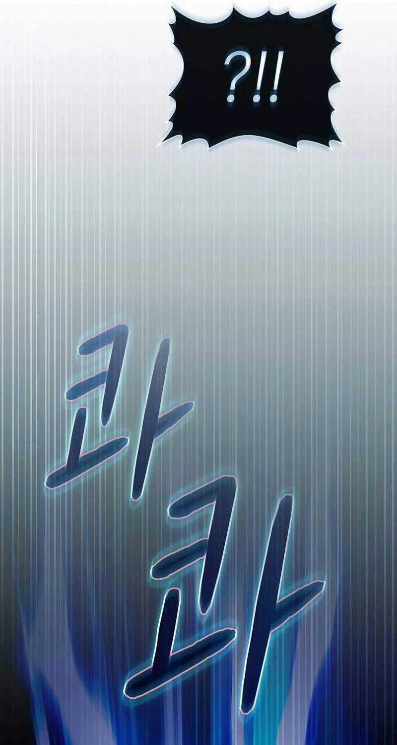 Nền Văn Minh Nebula - Chapter 54 - Trang 28