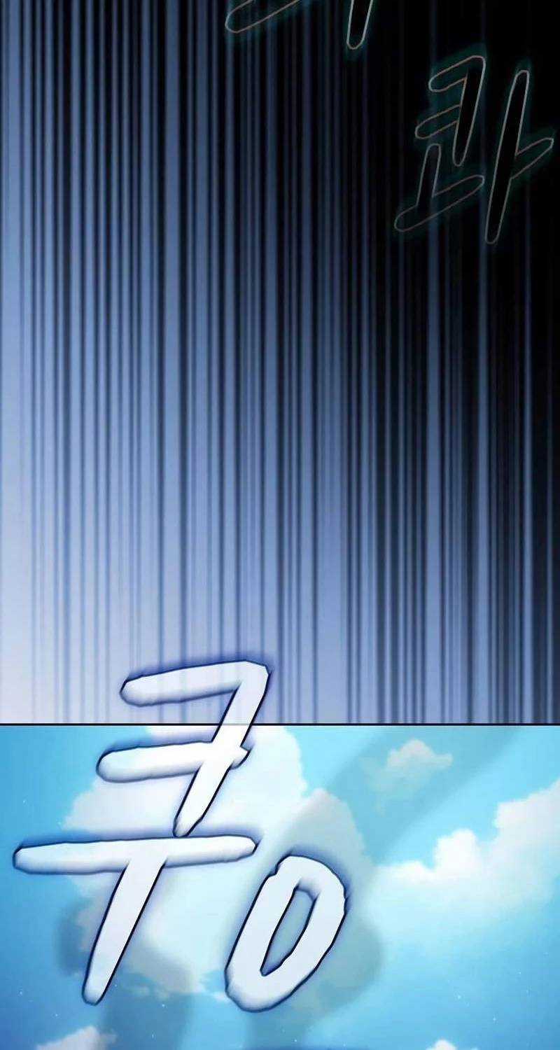 Nền Văn Minh Nebula - Chapter 54 - Trang 31