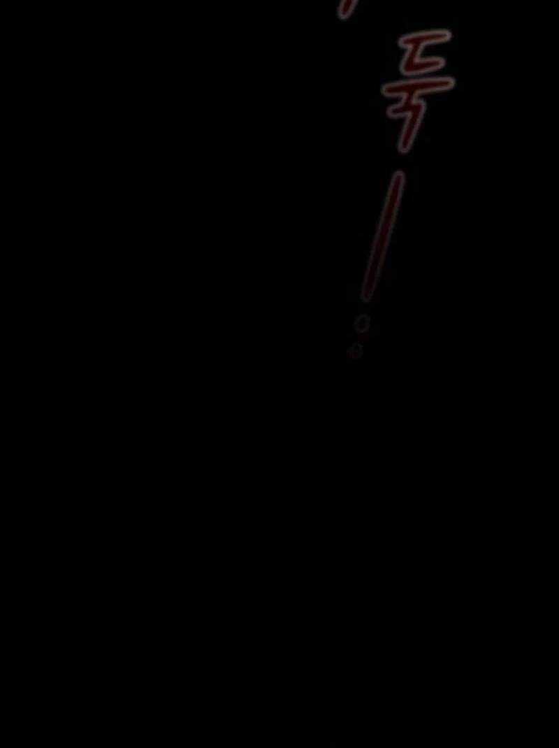 Nền Văn Minh Nebula - Chapter 54 - Trang 57