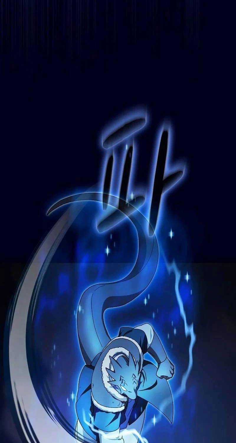 Nền Văn Minh Nebula - Chapter 54 - Trang 7