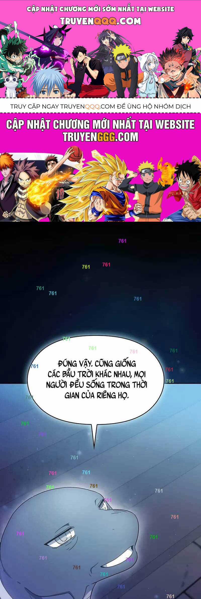 Nền Văn Minh Nebula - Chapter 57 - Trang 1