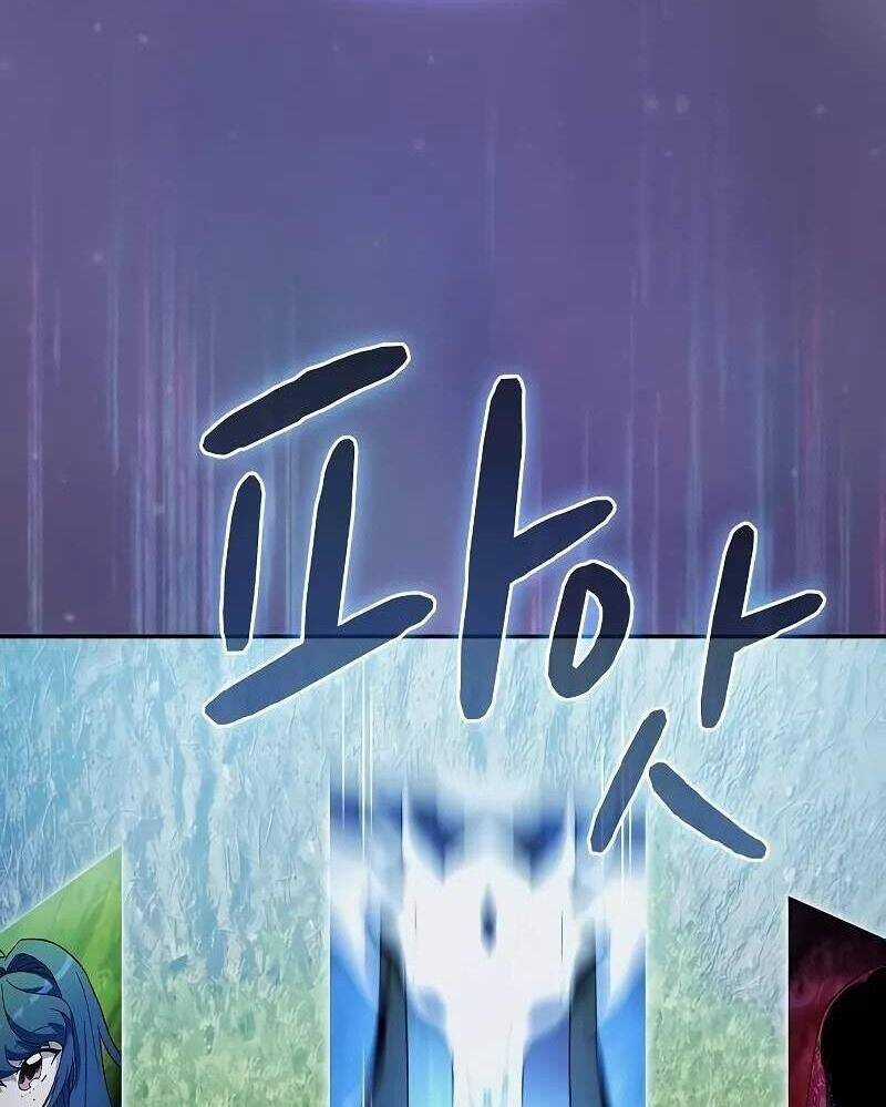 Nền Văn Minh Nebula - Chapter 58 - Trang 22