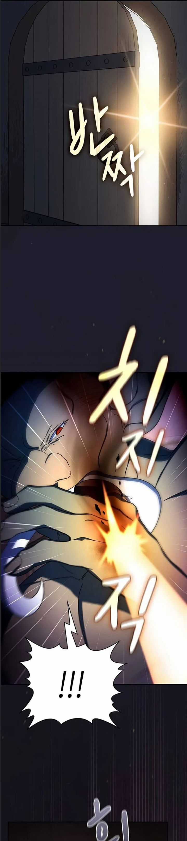 Nền Văn Minh Nebula - Chapter 59 - Trang 26