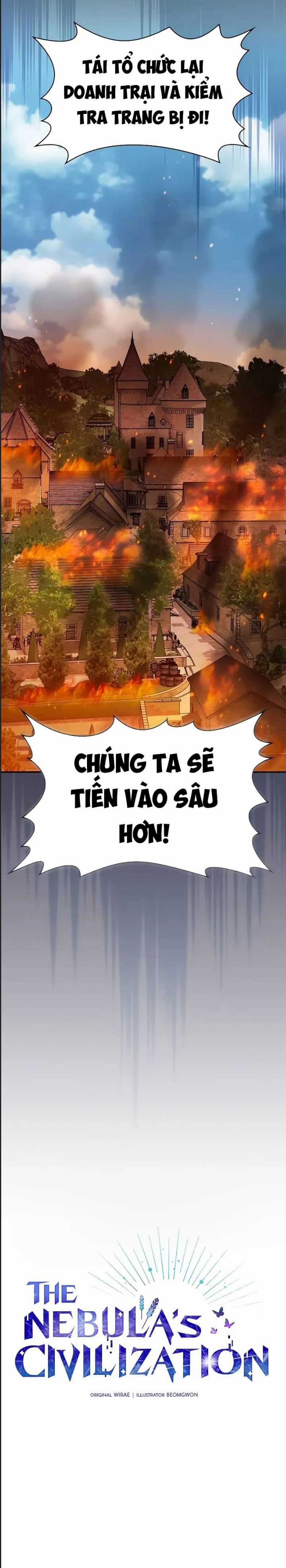 Nền Văn Minh Nebula - Chapter 60 - Trang 17