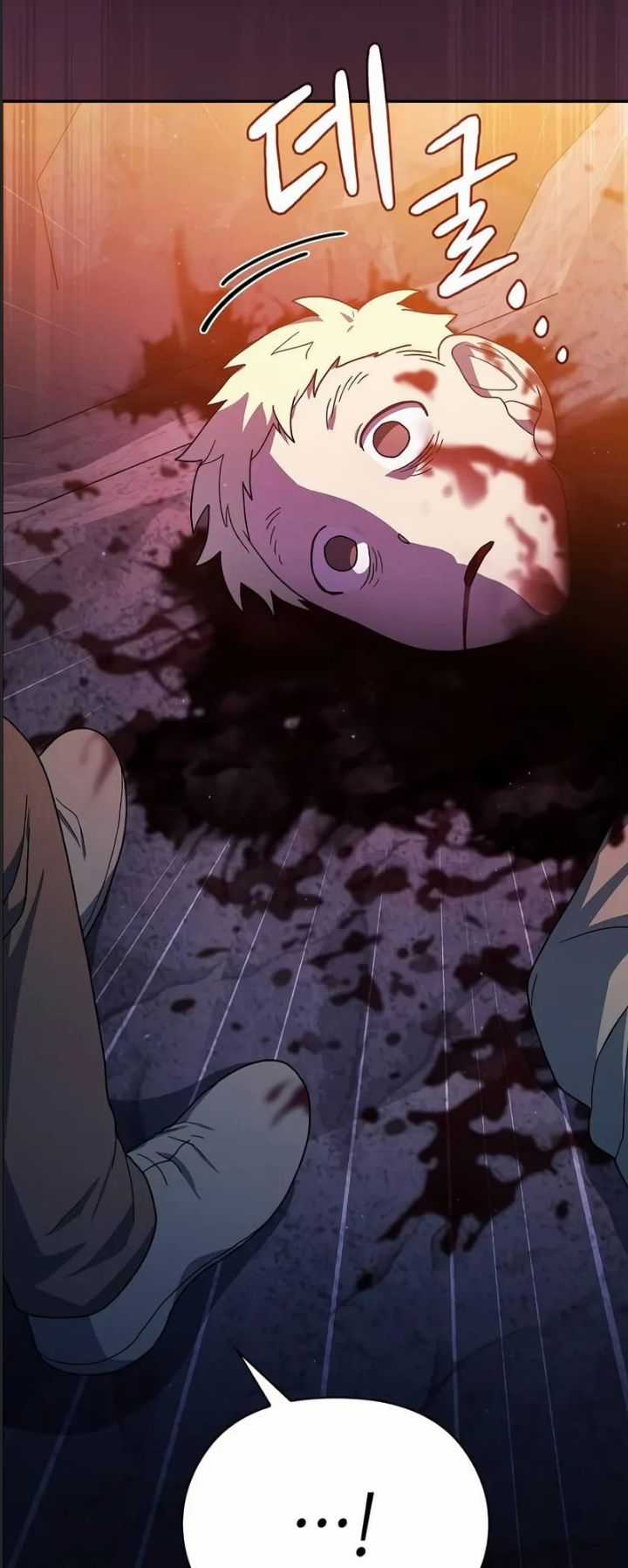 Nền Văn Minh Nebula - Chapter 61 - Trang 25