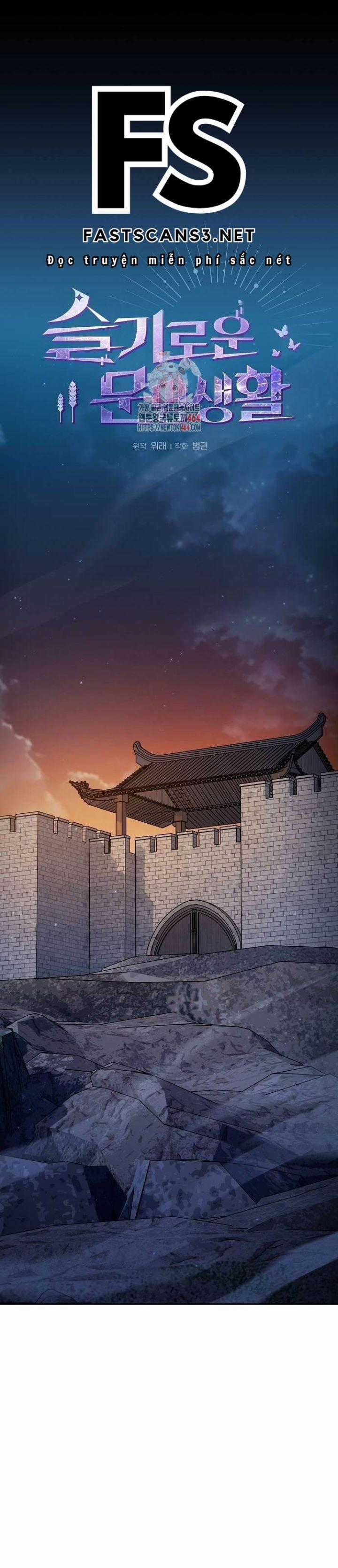 Nền Văn Minh Nebula - Chapter 62 - Trang 2