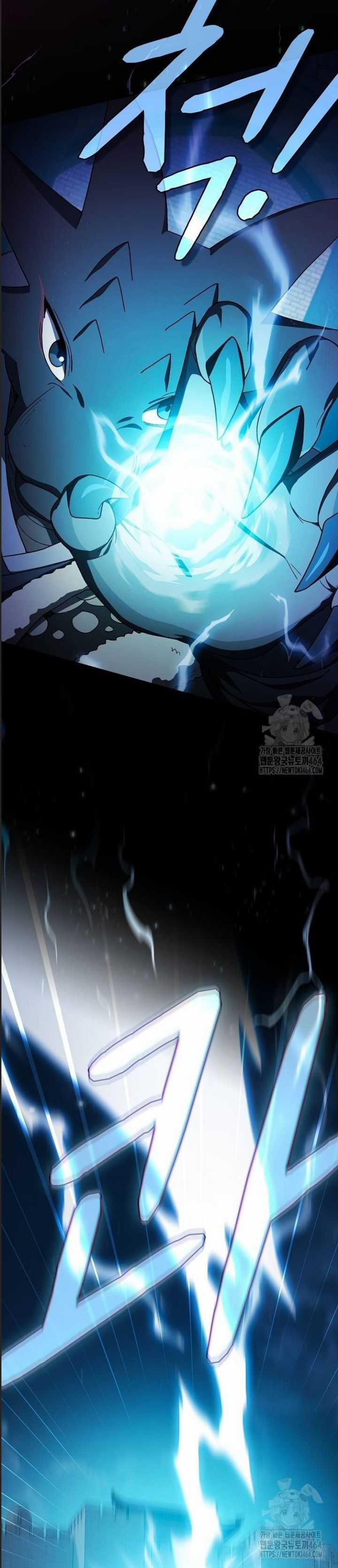 Nền Văn Minh Nebula - Chapter 62 - Trang 20