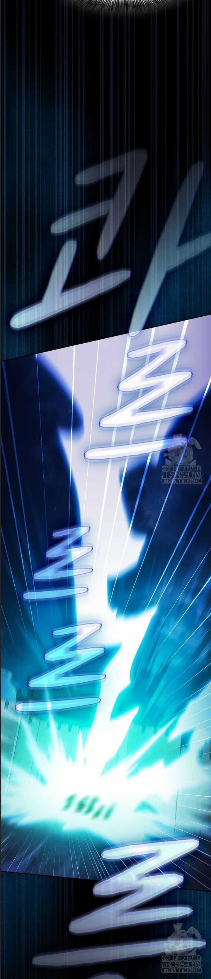 Nền Văn Minh Nebula - Chapter 62 - Trang 35