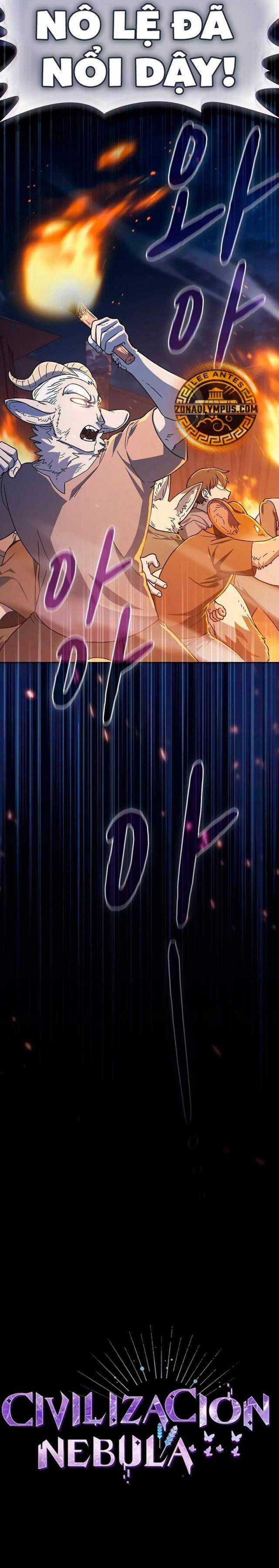 Nền Văn Minh Nebula - Chapter 63 - Trang 12