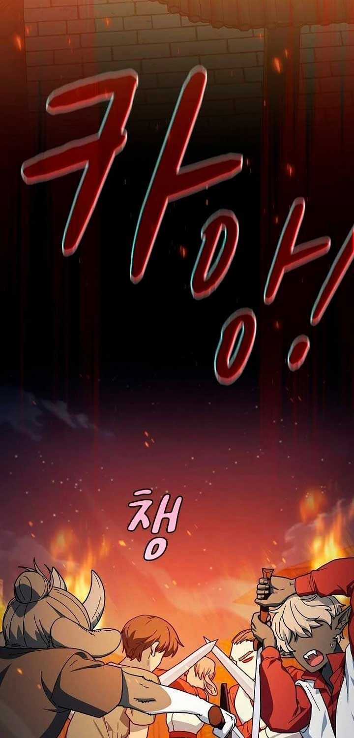 Nền Văn Minh Nebula - Chapter 64 - Trang 3