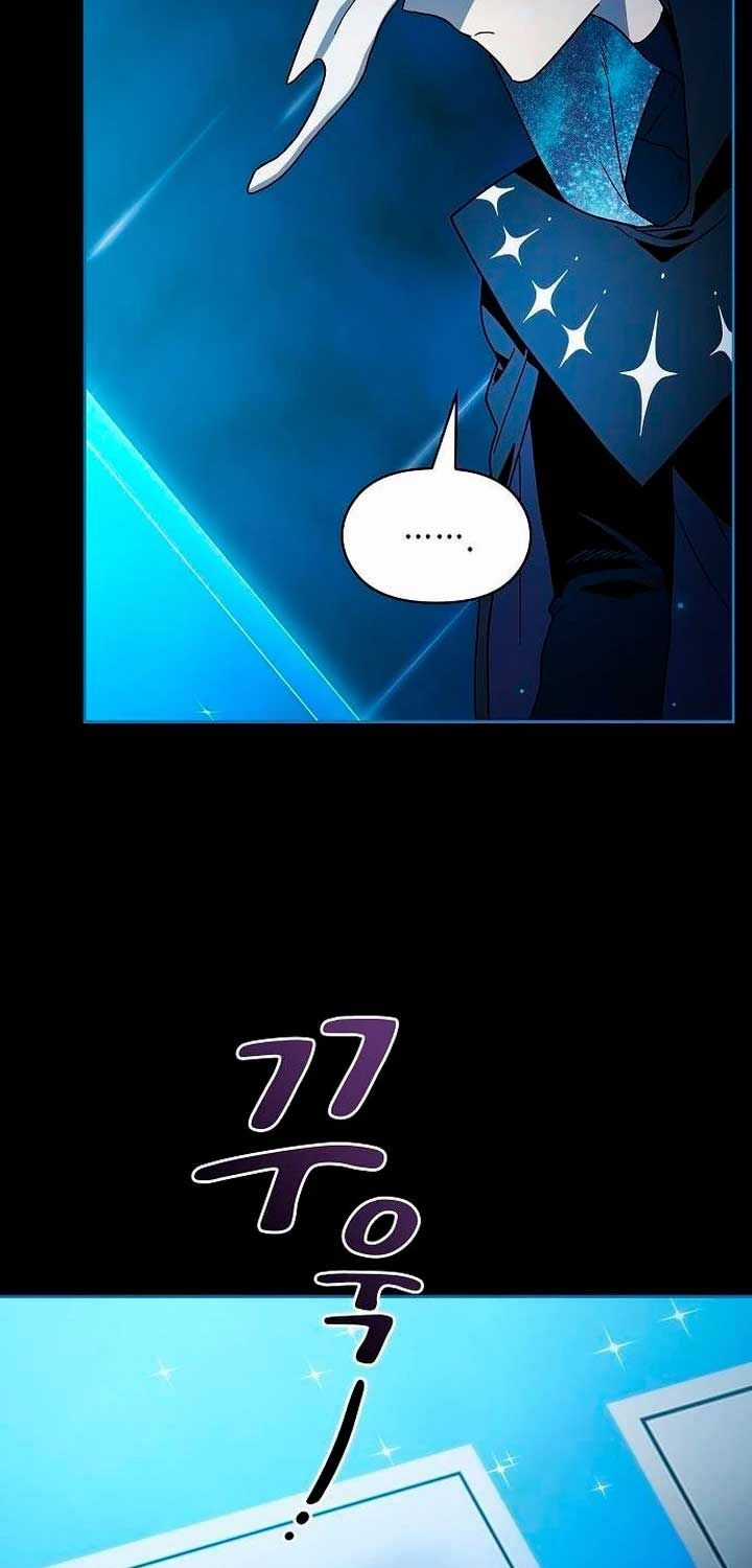 Nền Văn Minh Nebula - Chapter 64 - Trang 63