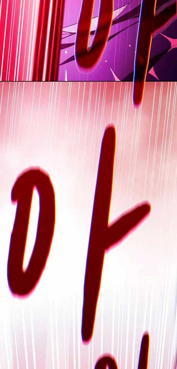 Nền Văn Minh Nebula - Chapter 64 - Trang 98