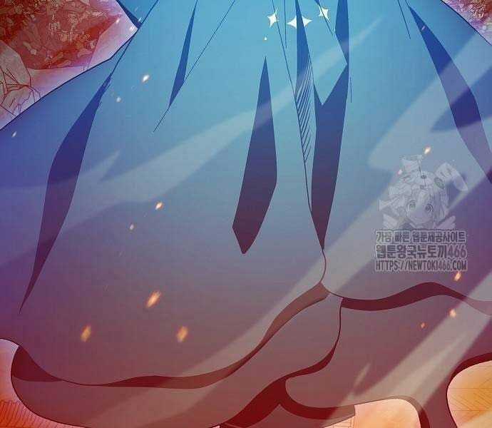 Nền Văn Minh Nebula - Chapter 65 - Trang 11