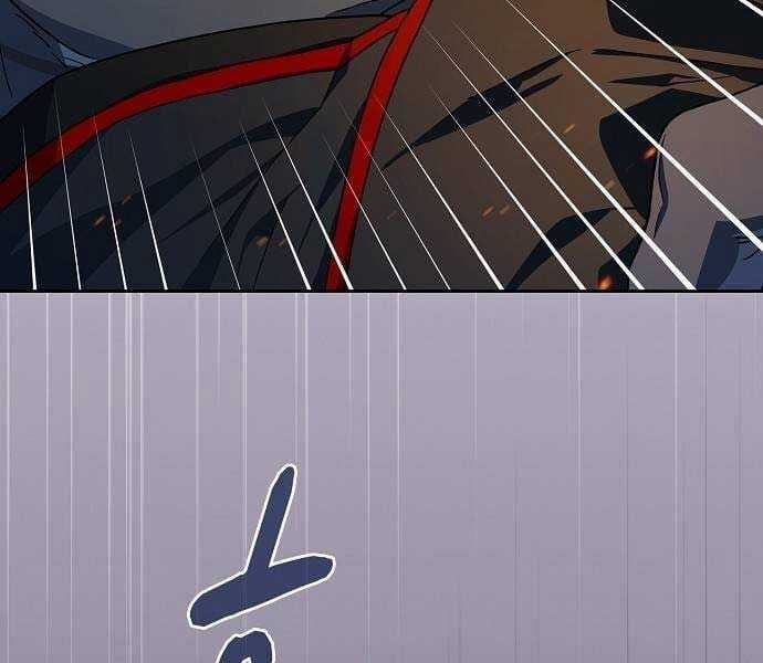 Nền Văn Minh Nebula - Chapter 65 - Trang 121