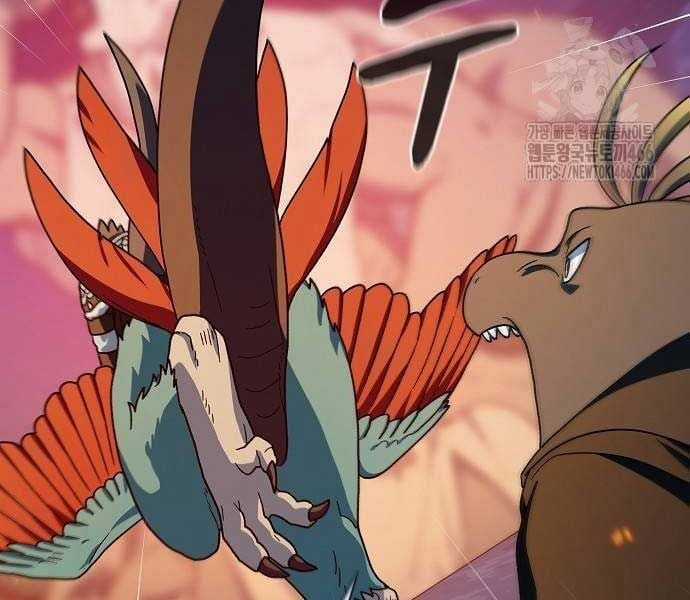 Nền Văn Minh Nebula - Chapter 65 - Trang 126