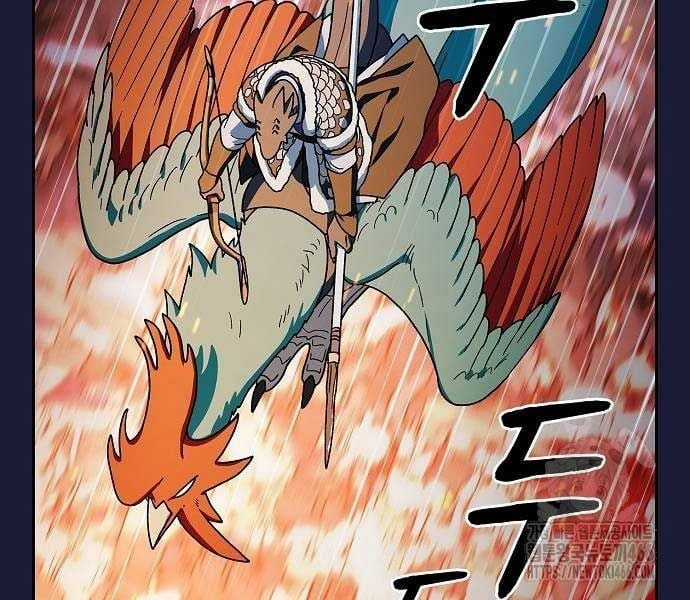 Nền Văn Minh Nebula - Chapter 65 - Trang 136