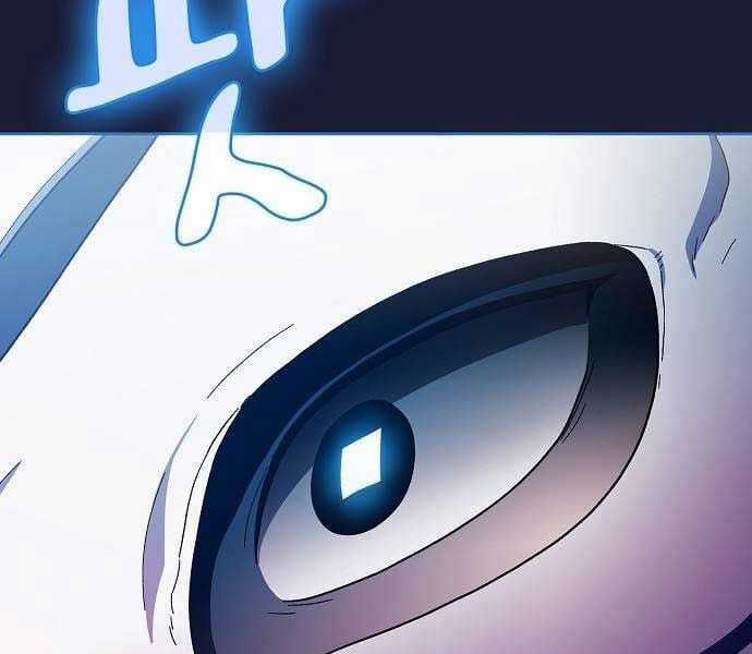 Nền Văn Minh Nebula - Chapter 65 - Trang 141