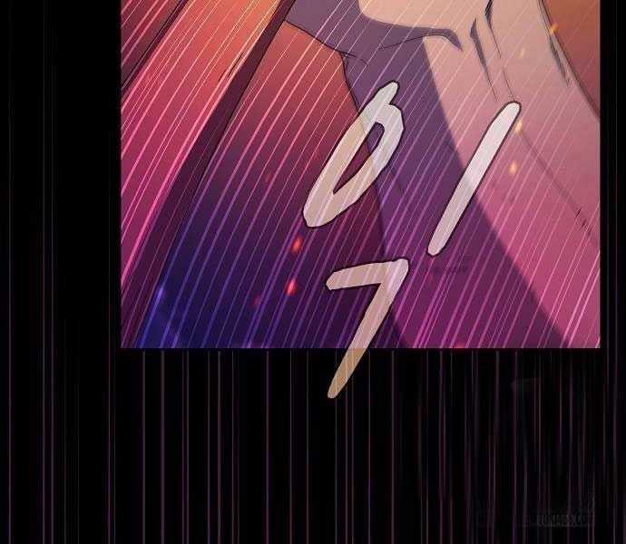 Nền Văn Minh Nebula - Chapter 65 - Trang 160