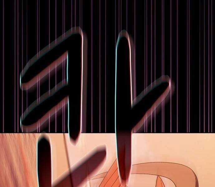 Nền Văn Minh Nebula - Chapter 65 - Trang 161