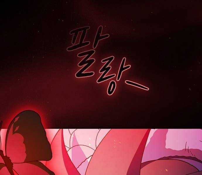 Nền Văn Minh Nebula - Chapter 65 - Trang 167