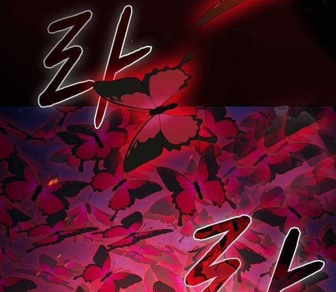 Nền Văn Minh Nebula - Chapter 65 - Trang 171