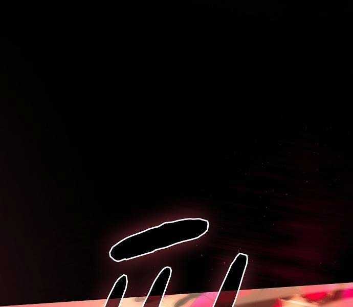 Nền Văn Minh Nebula - Chapter 65 - Trang 177