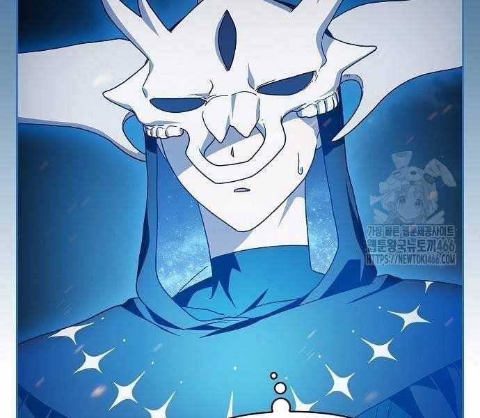 Nền Văn Minh Nebula - Chapter 65 - Trang 19