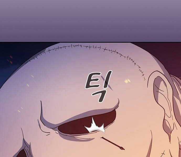 Nền Văn Minh Nebula - Chapter 65 - Trang 186