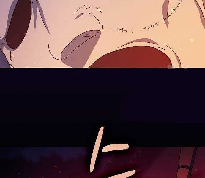 Nền Văn Minh Nebula - Chapter 65 - Trang 187