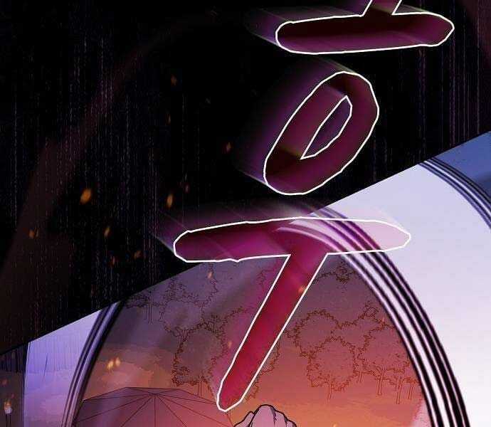 Nền Văn Minh Nebula - Chapter 65 - Trang 191